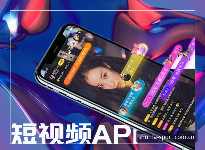 顺发体育正版App 揭秘顺发体育正版App:v3.4.2版本背后的安全逻辑与用户体验真相